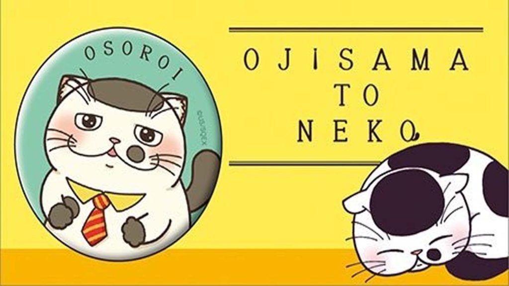 Los mejores mangas de Recuentos de la Vida (Ojisama to Neko)