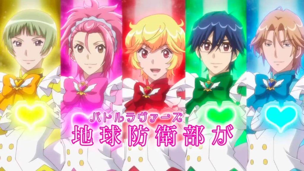 Los mejores OVA's de Magia del anime (Binan Koukou Chikyuu Boueibu LOVE! LOVE! LOVE!)
