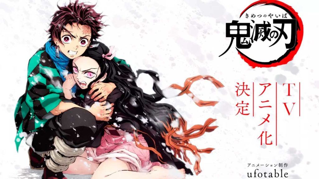 Kimetsu no Yaiba estrena anime en 2019