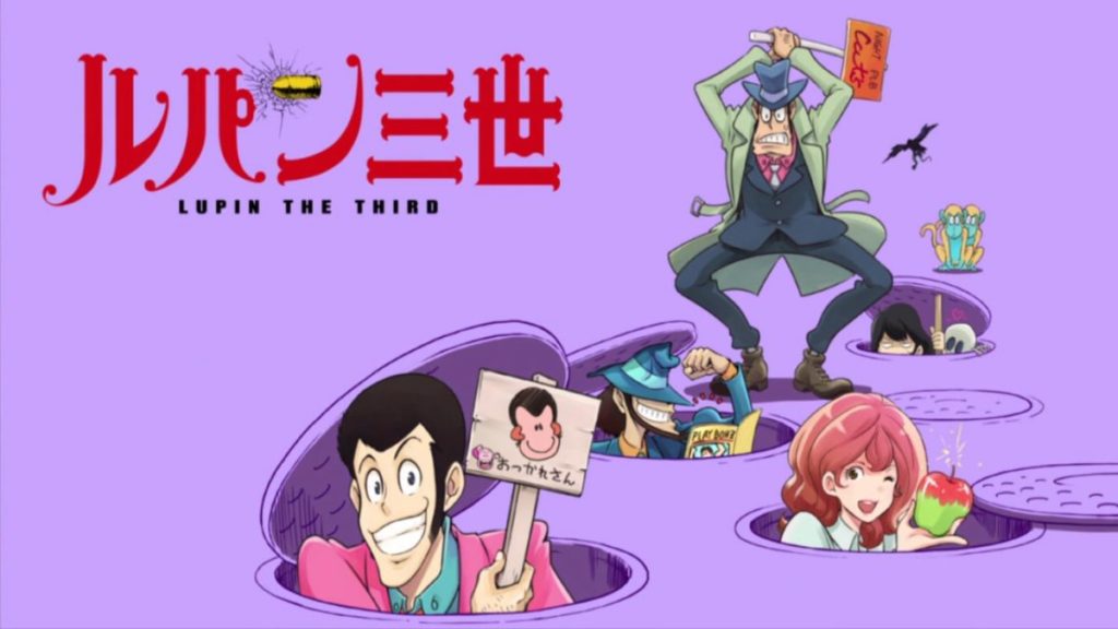 Los mejores animes Seinen de 2018 (Lupin III: Part 5)